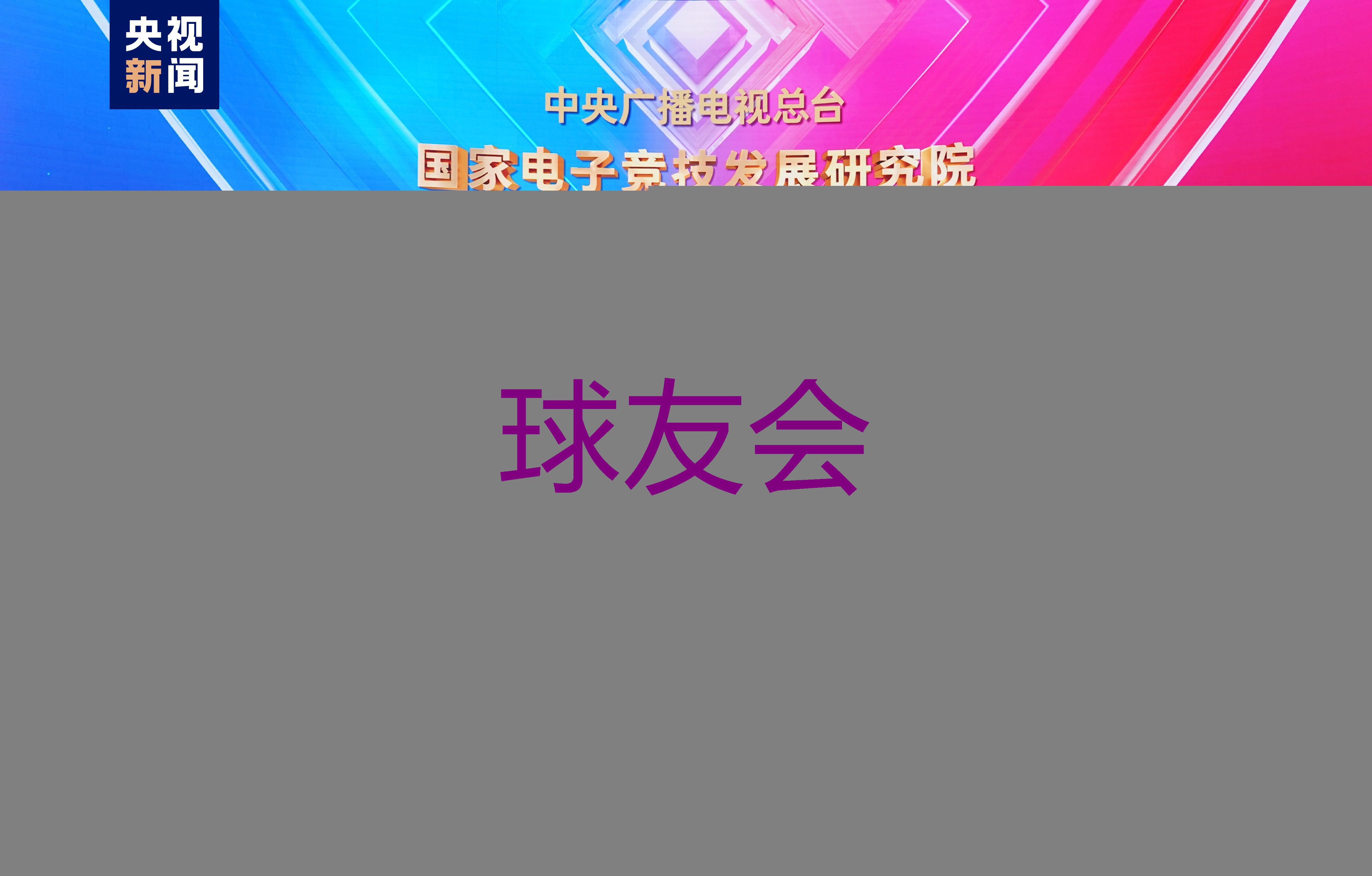 城市园林管理问题频发：如何解决垃圾丢弃、花坛维护等难题？